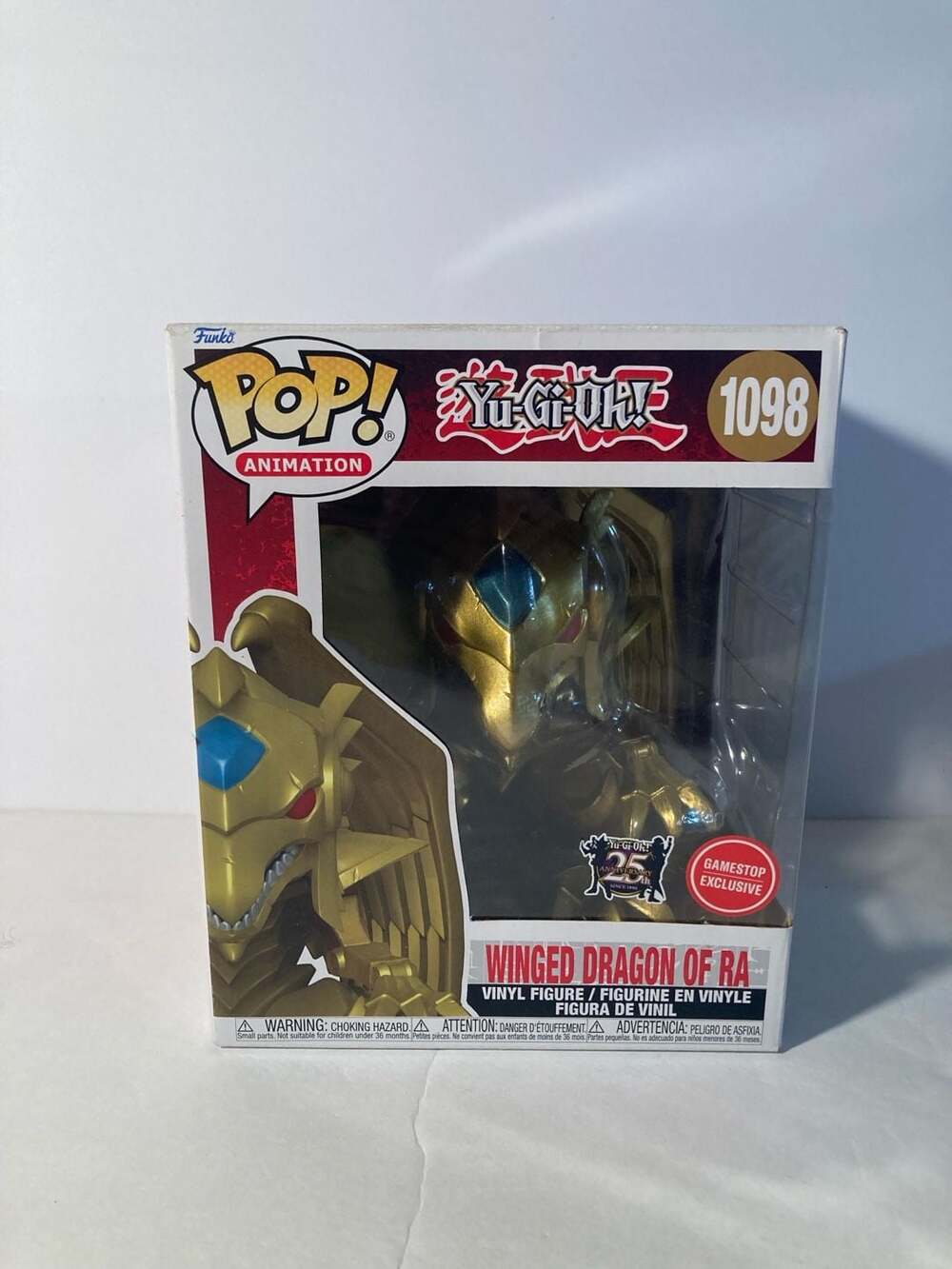Funko Pop: Yu-Gi-Oh! Winged Dragon Of Ra 1098